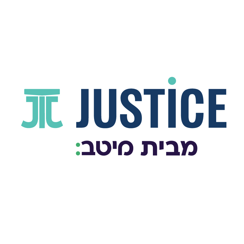 קבוצת ג'סטיס - The Justice Group