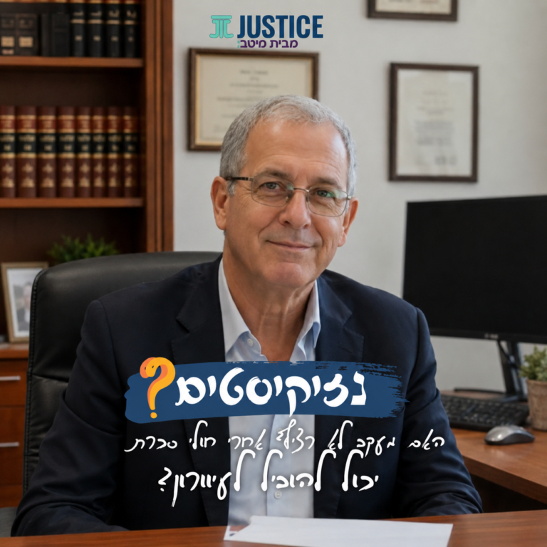 פרופסור פיקל – האם אי-מעקב אחר חולי סוכרת עלול להוביל לנזק בלתי הפיך בראייה?